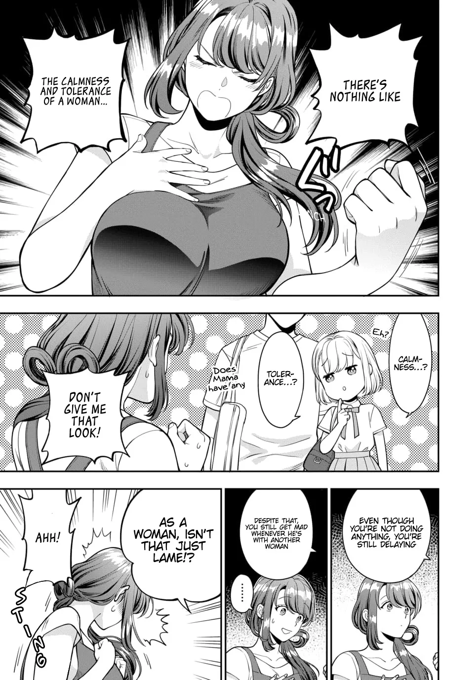 Musume Janakute, Watashi (Mama) ga Suki Nano!? - Page 3