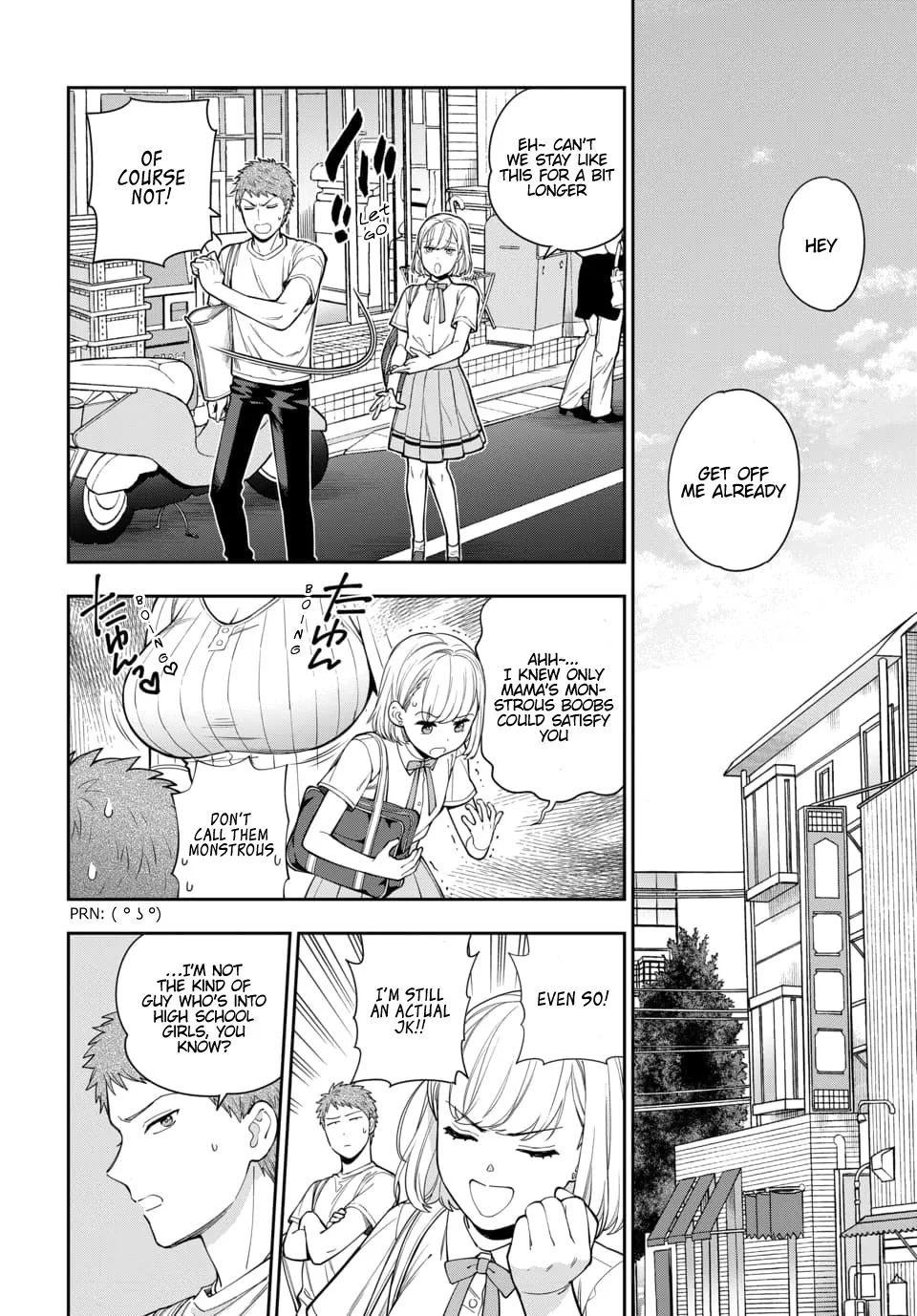 Musume Janakute, Watashi (Mama) ga Suki Nano!? - Page 8