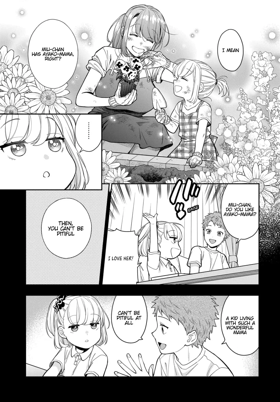 Musume Janakute, Watashi (Mama) ga Suki Nano!? - Page 7