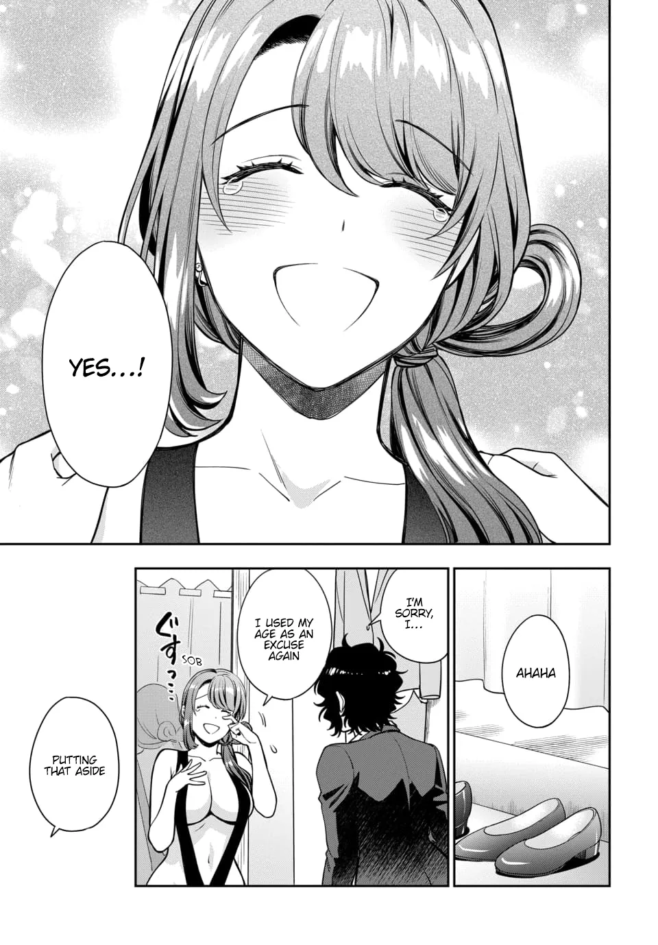 Musume Janakute, Watashi (Mama) ga Suki Nano!? - Page 7