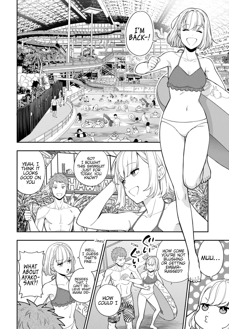 Musume Janakute, Watashi (Mama) ga Suki Nano!? - Page 5