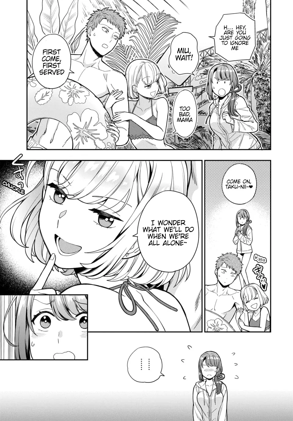 Musume Janakute, Watashi (Mama) ga Suki Nano!? - Page 8