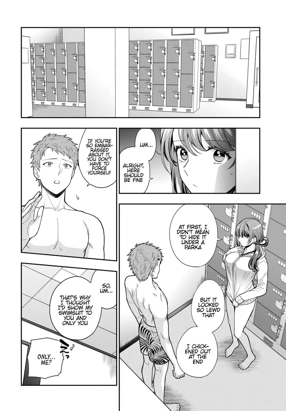 Musume Janakute, Watashi (Mama) ga Suki Nano!? - Page 2