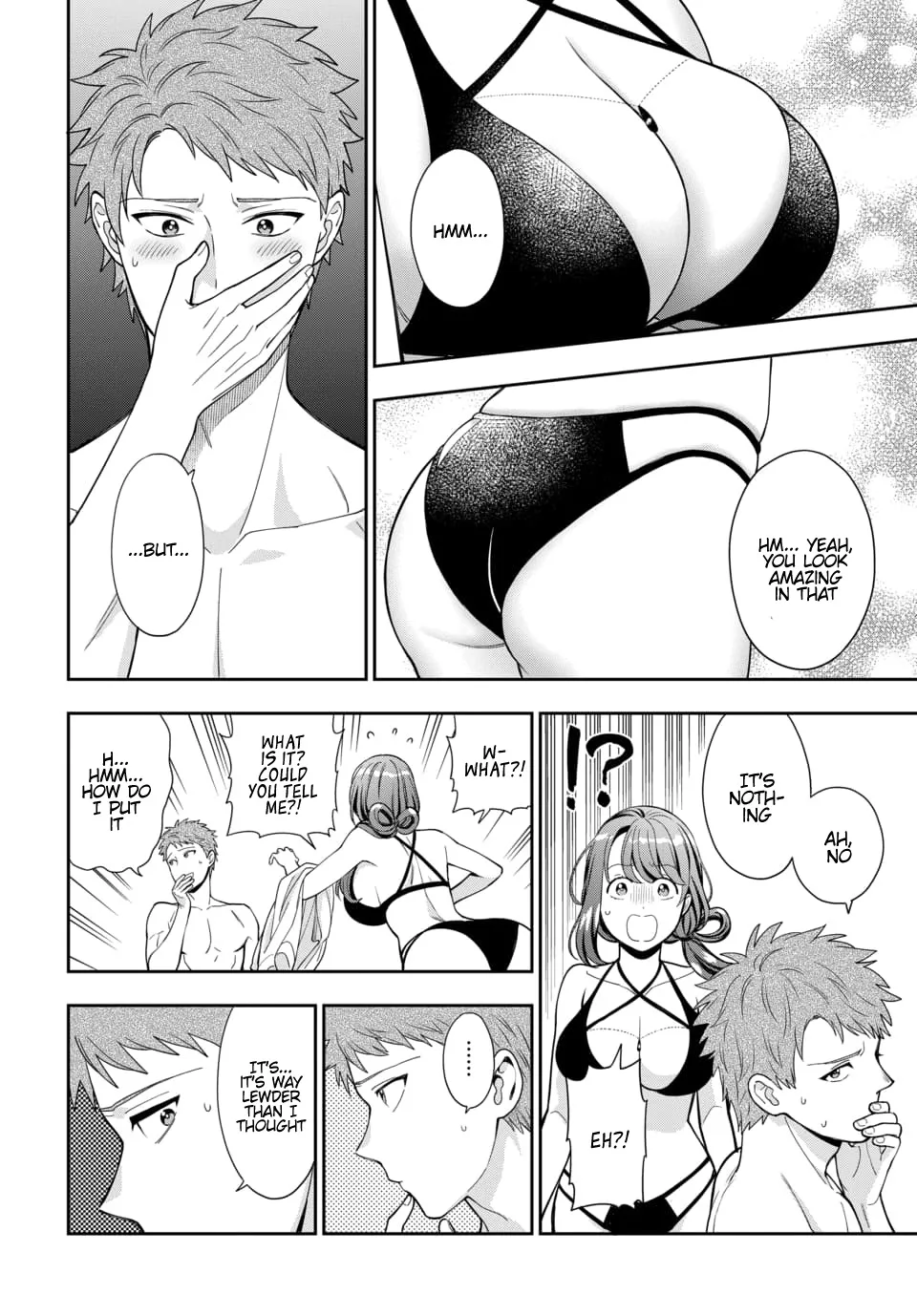 Musume Janakute, Watashi (Mama) ga Suki Nano!? - Page 6