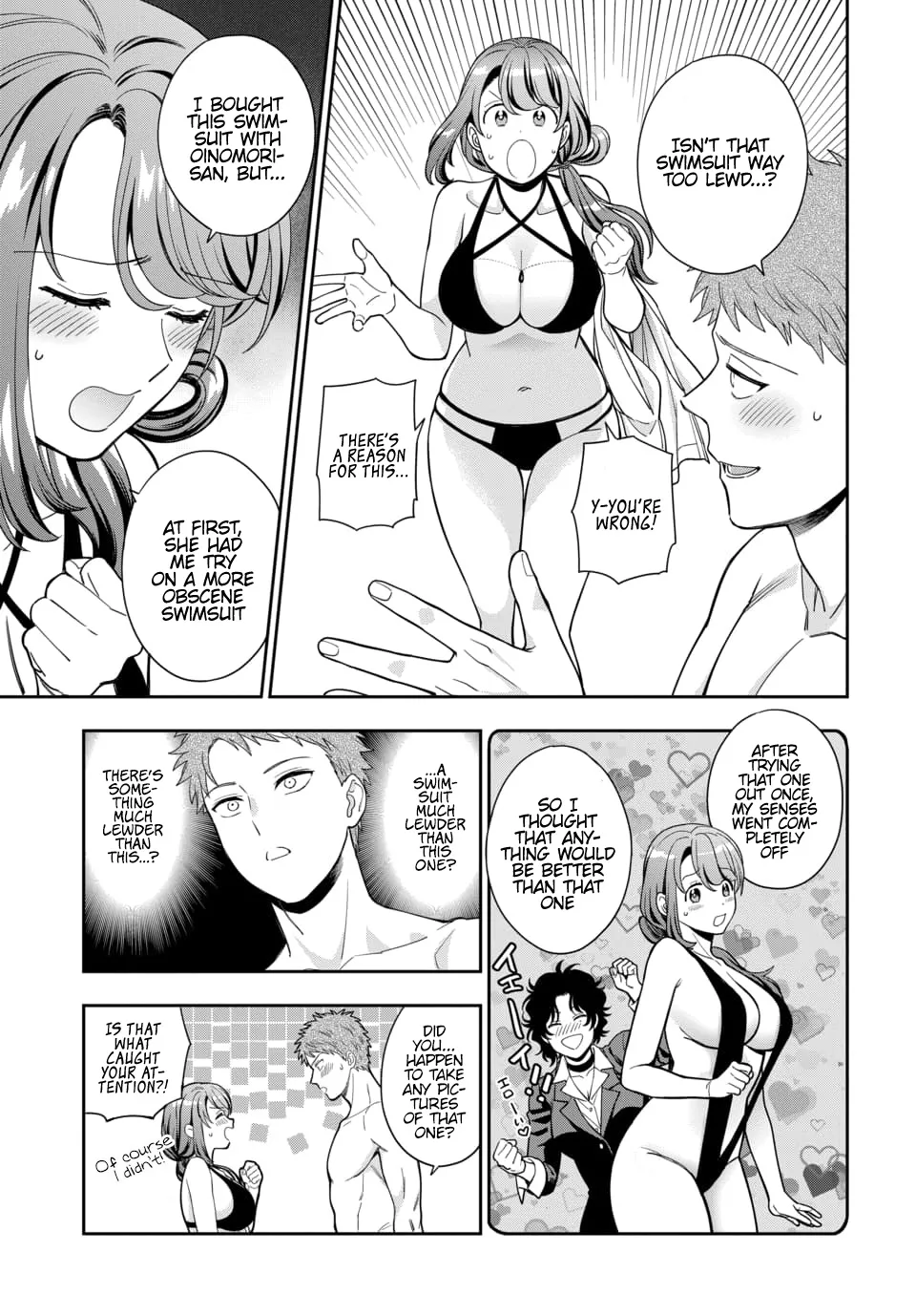 Musume Janakute, Watashi (Mama) ga Suki Nano!? - Page 7