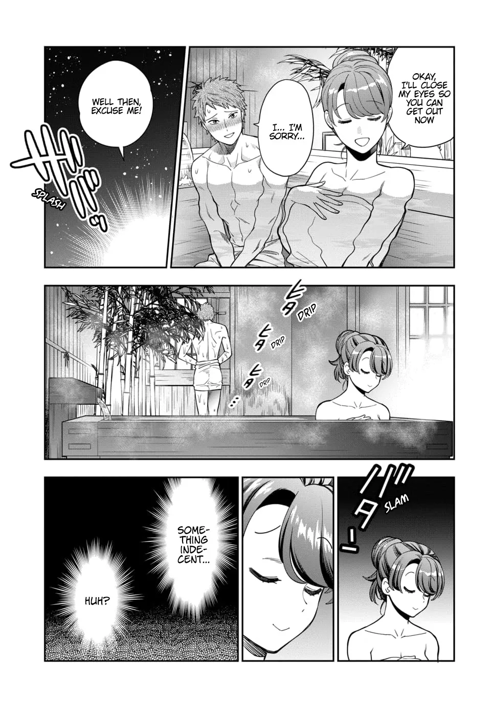 Musume Janakute, Watashi (Mama) ga Suki Nano!? - Page 7