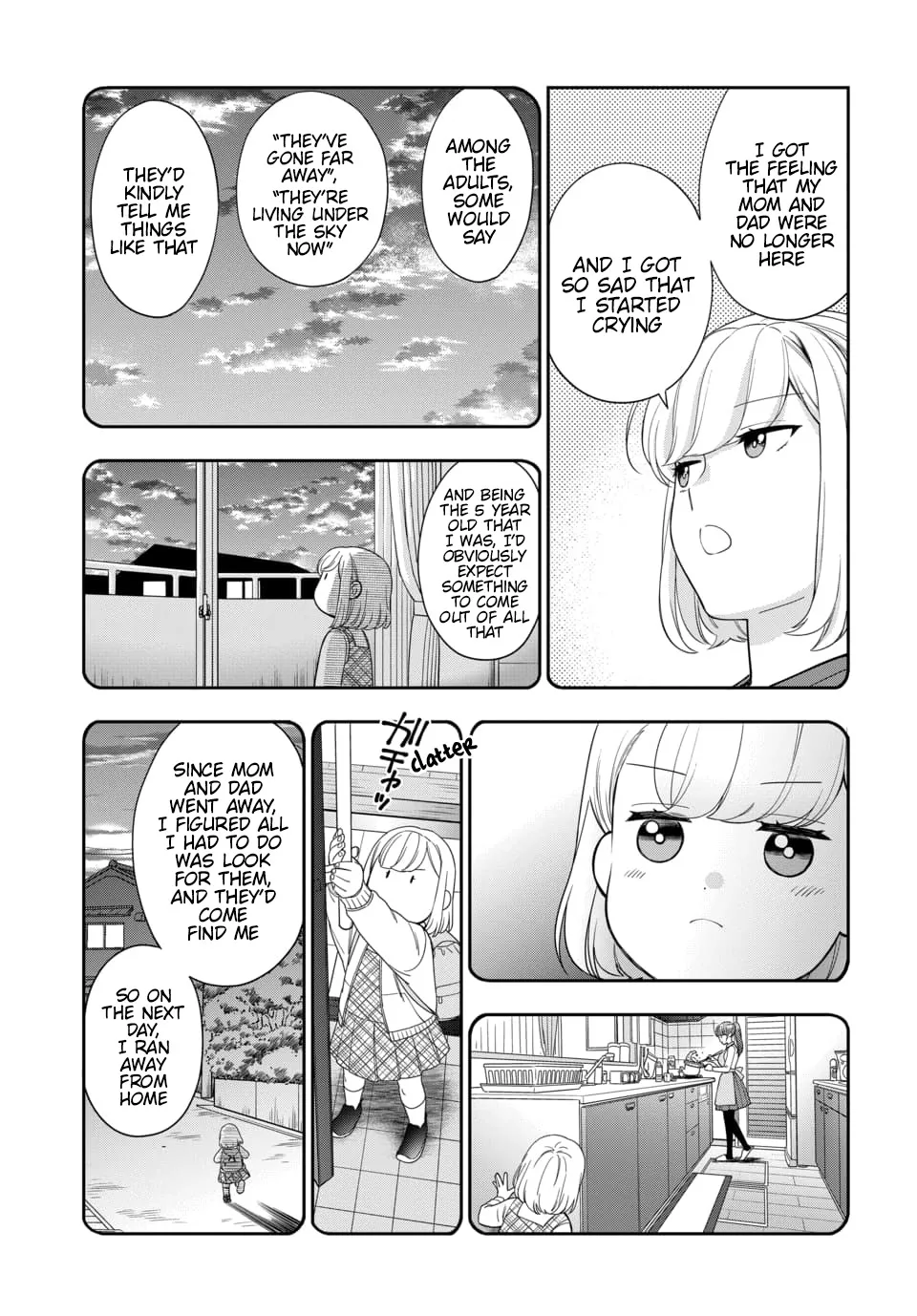 Musume Janakute, Watashi (Mama) ga Suki Nano!? - Page 8