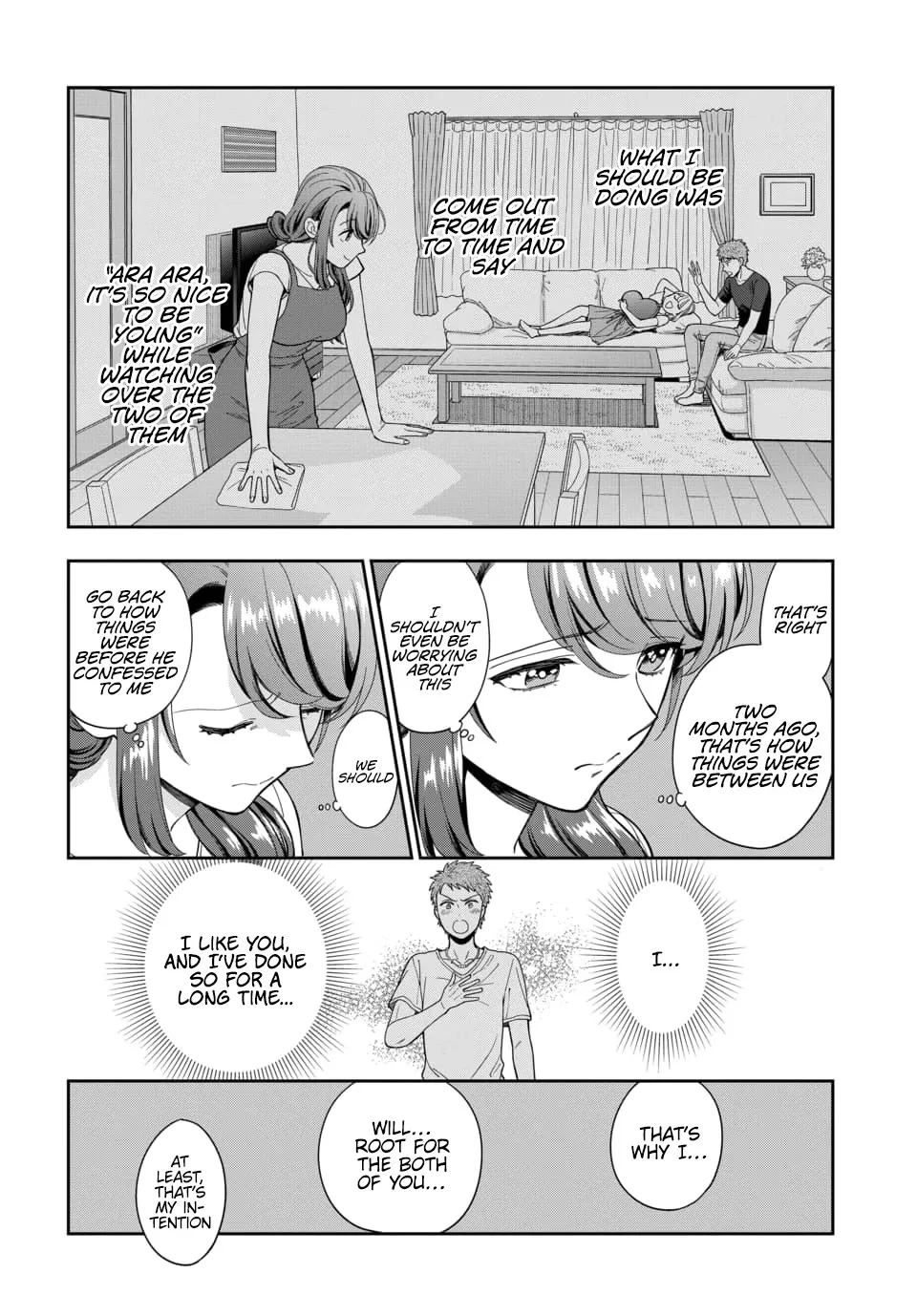 Musume Janakute, Watashi (Mama) ga Suki Nano!? - Page 10