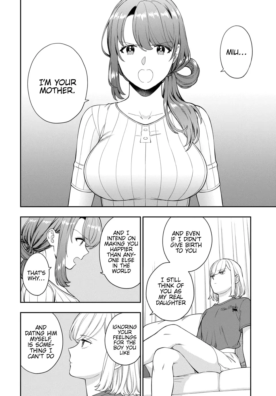 Musume Janakute, Watashi (Mama) ga Suki Nano!? - Page 6