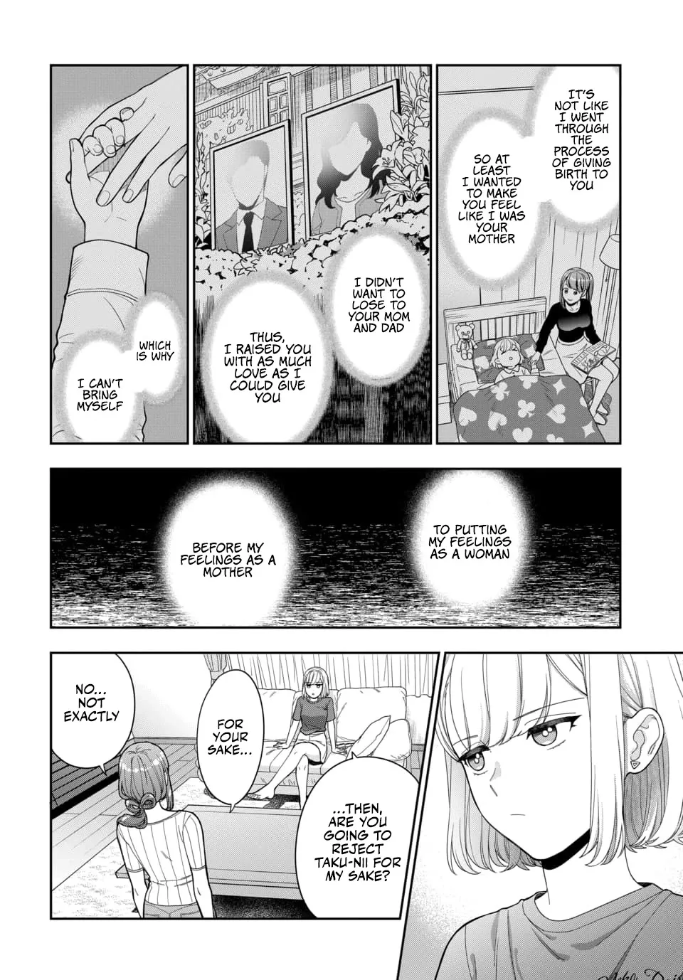 Musume Janakute, Watashi (Mama) ga Suki Nano!? - Page 8