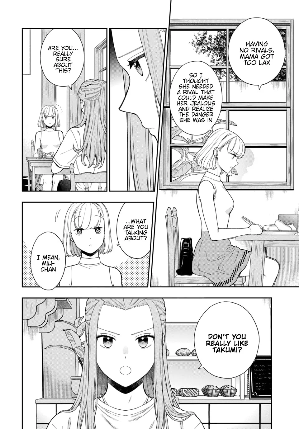 Musume Janakute, Watashi (Mama) ga Suki Nano!? - Page 5