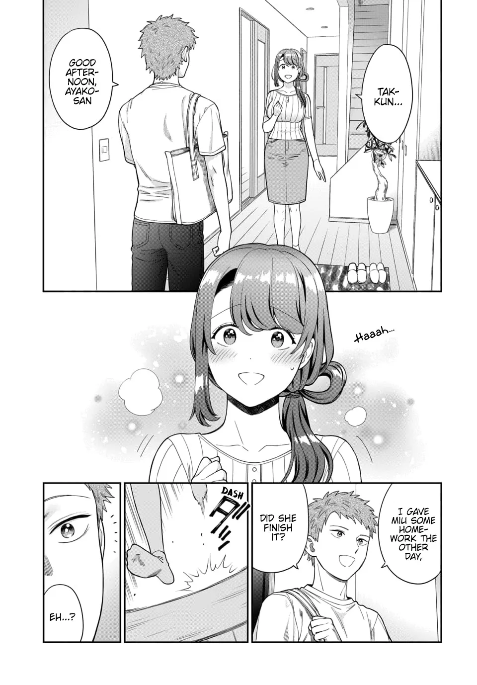 Musume Janakute, Watashi (Mama) ga Suki Nano!? - Page 5