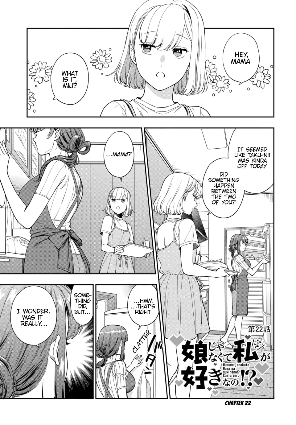 Musume Janakute, Watashi (Mama) ga Suki Nano!? - Page 2