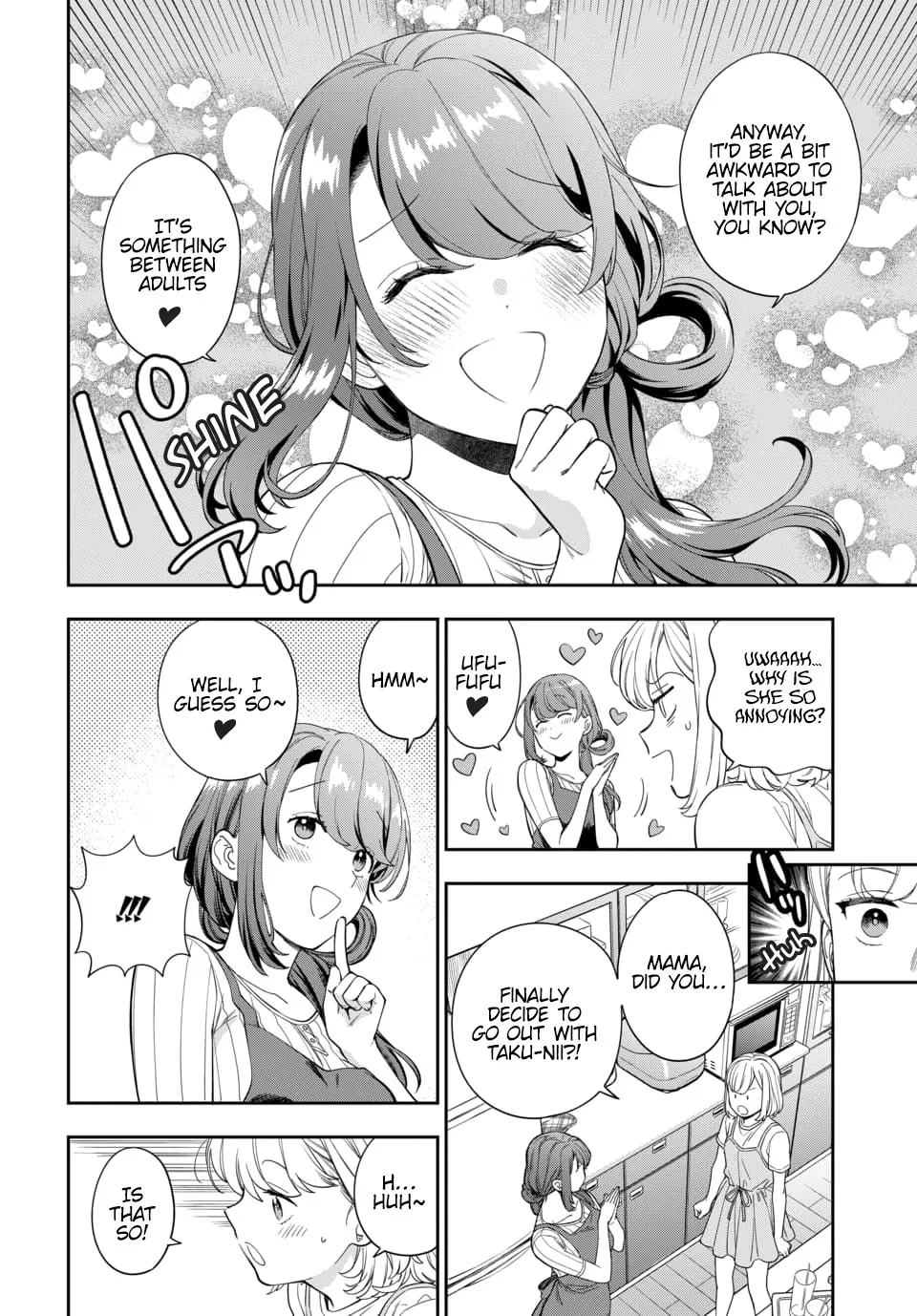 Musume Janakute, Watashi (Mama) ga Suki Nano!? - Page 3