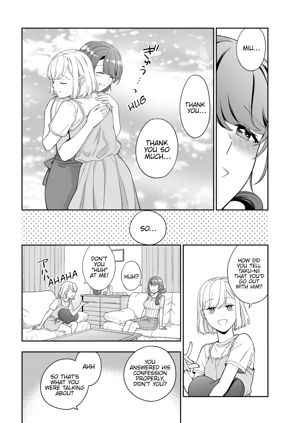 Musume Janakute, Watashi (Mama) ga Suki Nano!? - Page 5