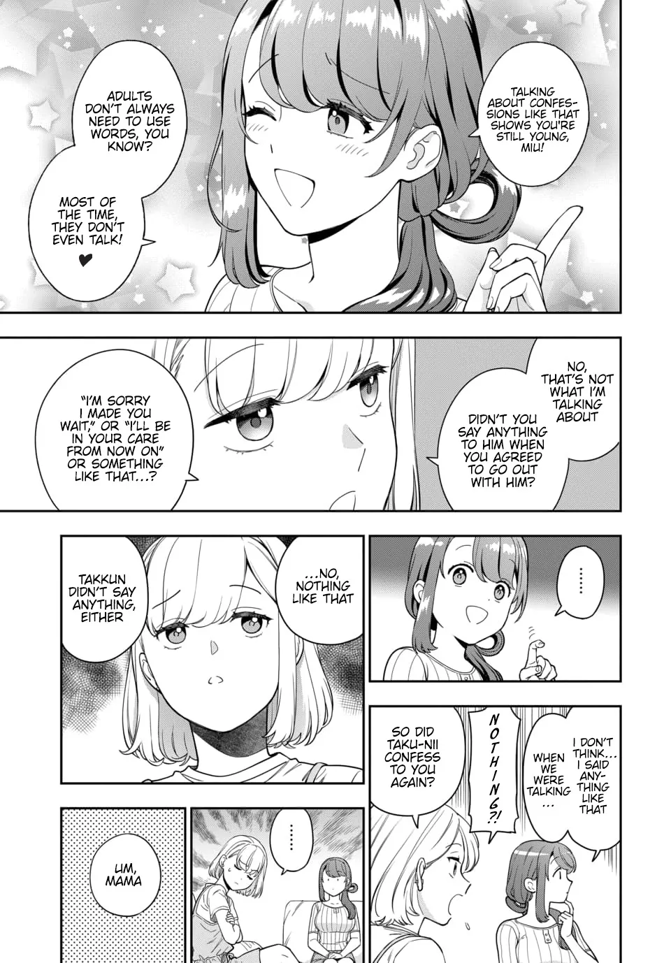 Musume Janakute, Watashi (Mama) ga Suki Nano!? - Page 6