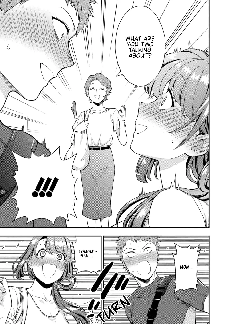 Musume Janakute, Watashi (Mama) ga Suki Nano!? - Page 3