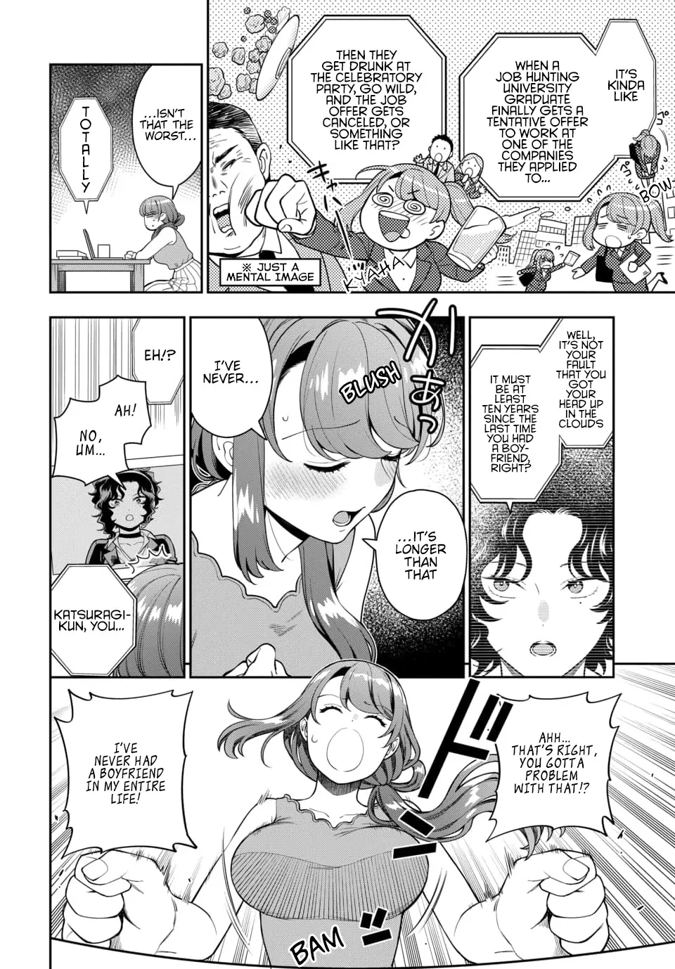 Musume Janakute, Watashi (Mama) ga Suki Nano!? - Page 14