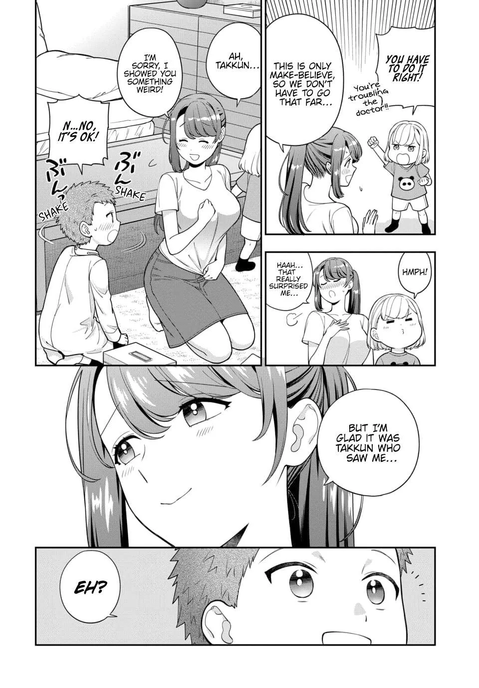 Musume Janakute, Watashi (Mama) ga Suki Nano!? - Page 4