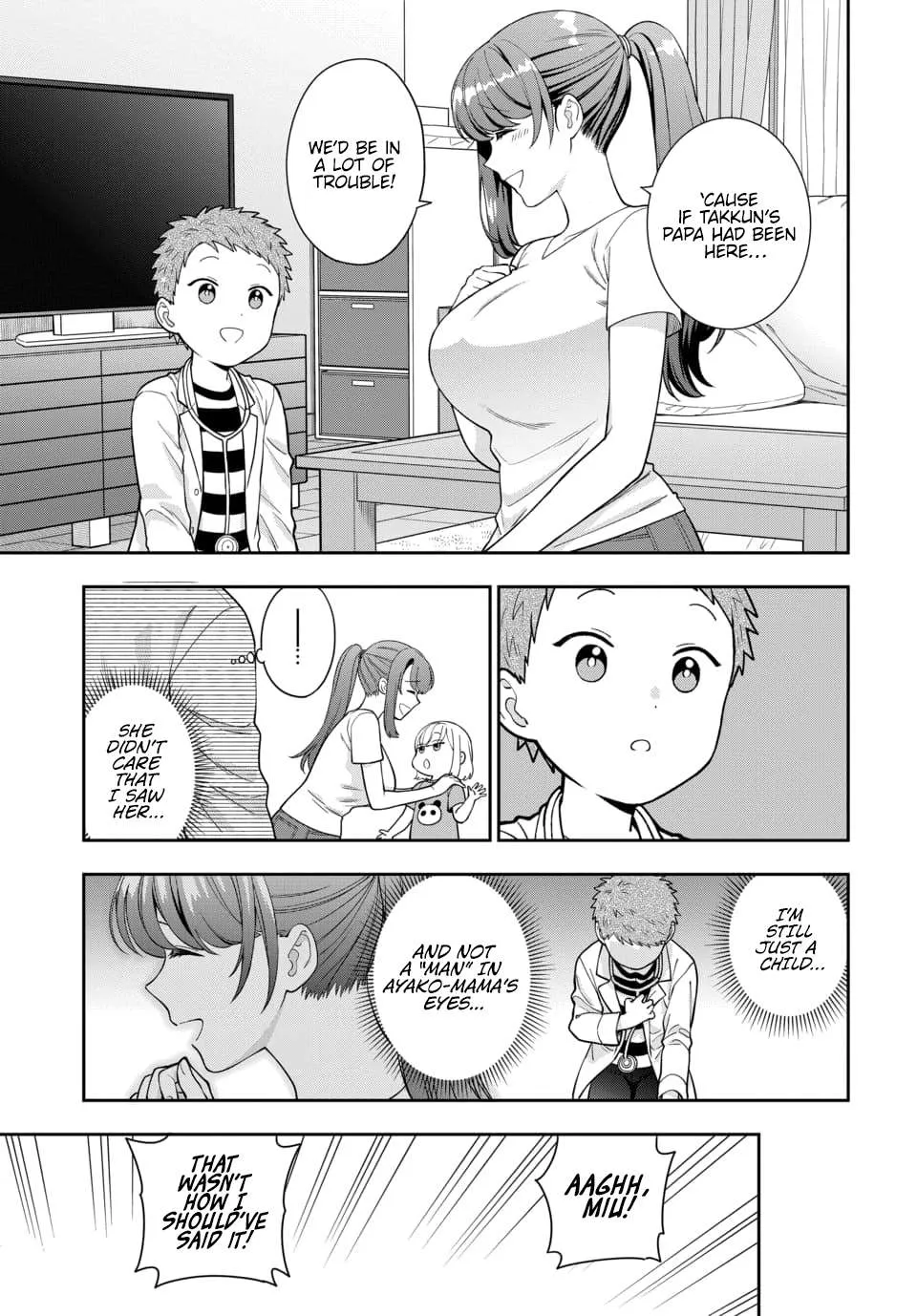 Musume Janakute, Watashi (Mama) ga Suki Nano!? - Page 5