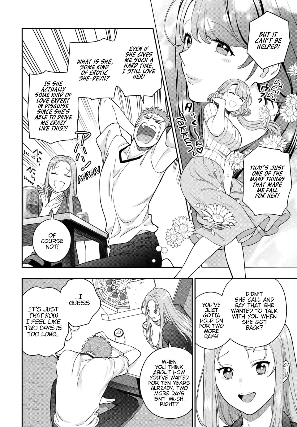 Musume Janakute, Watashi (Mama) ga Suki Nano!? - Page 4