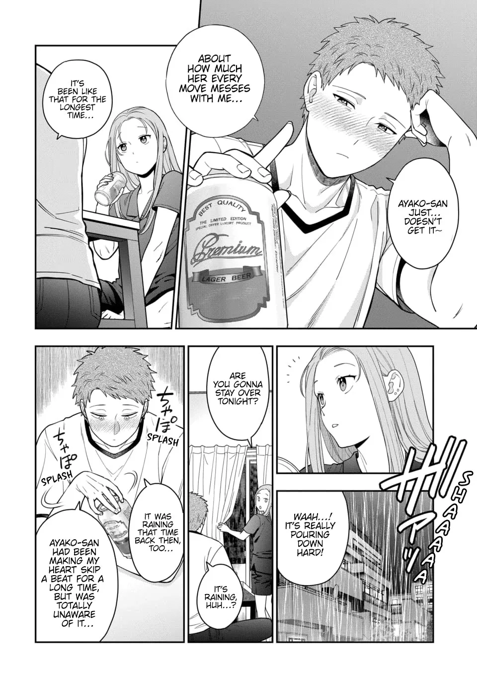 Musume Janakute, Watashi (Mama) ga Suki Nano!? - Page 6