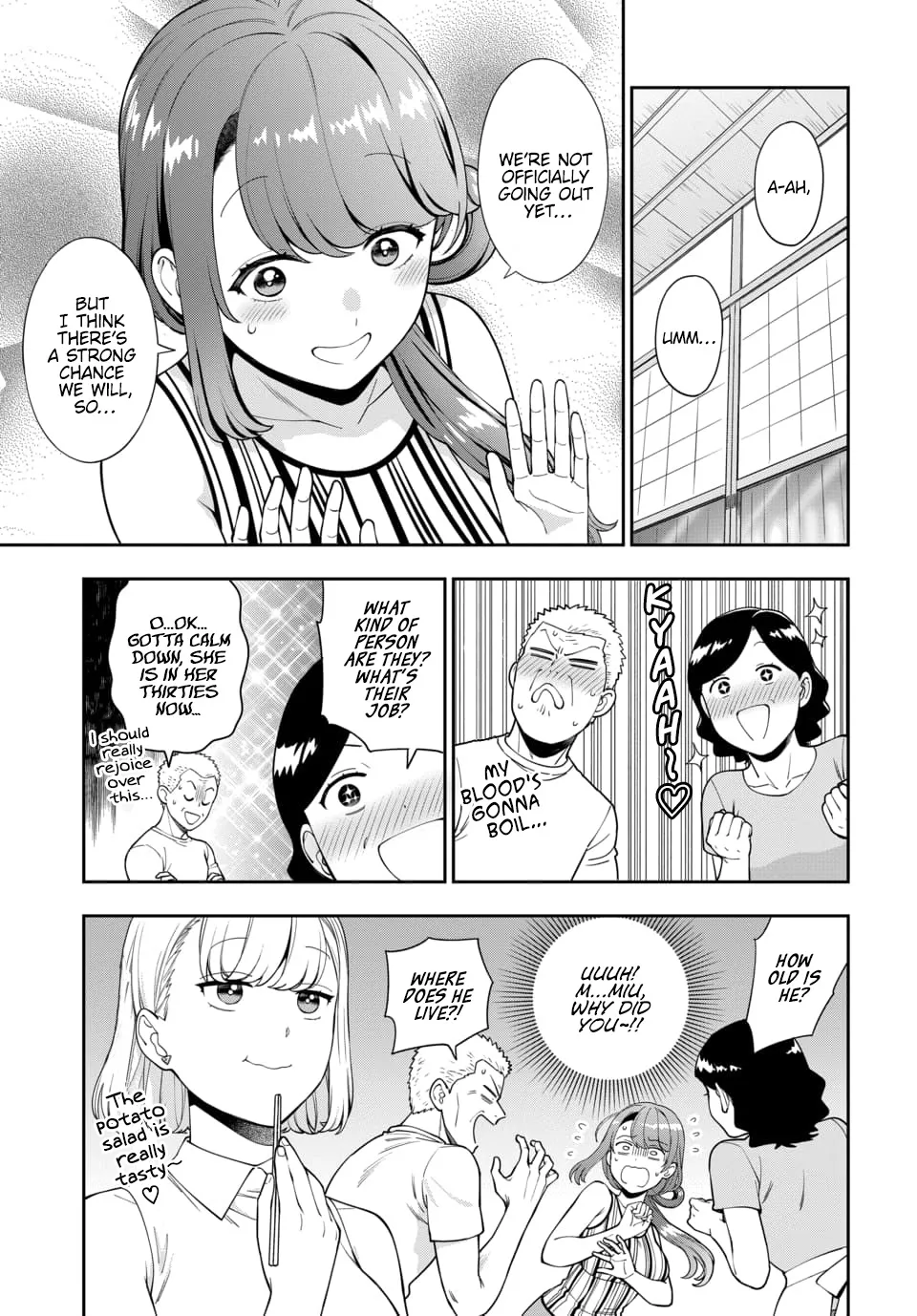 Musume Janakute, Watashi (Mama) ga Suki Nano!? - Page 4