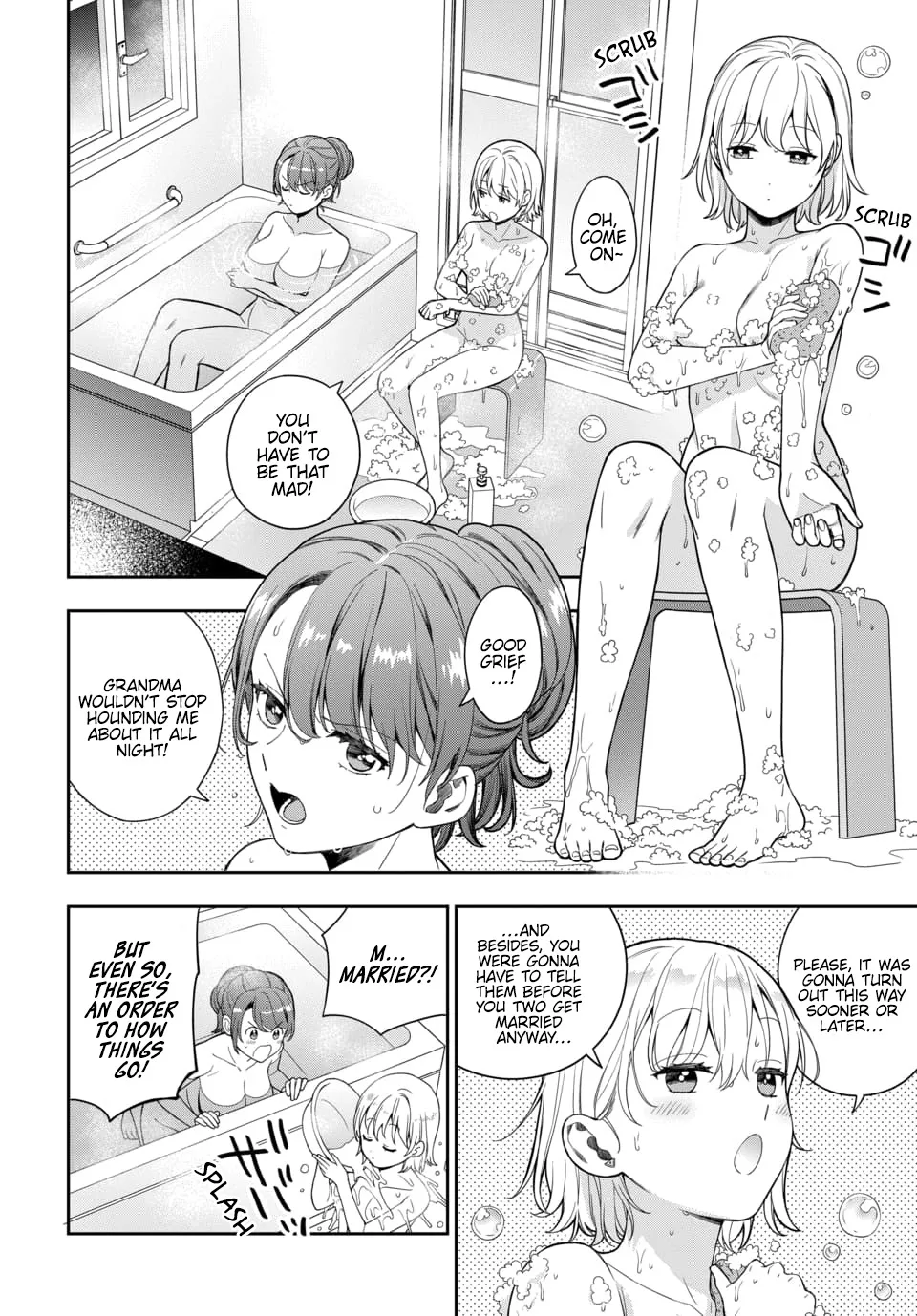 Musume Janakute, Watashi (Mama) ga Suki Nano!? - Page 5