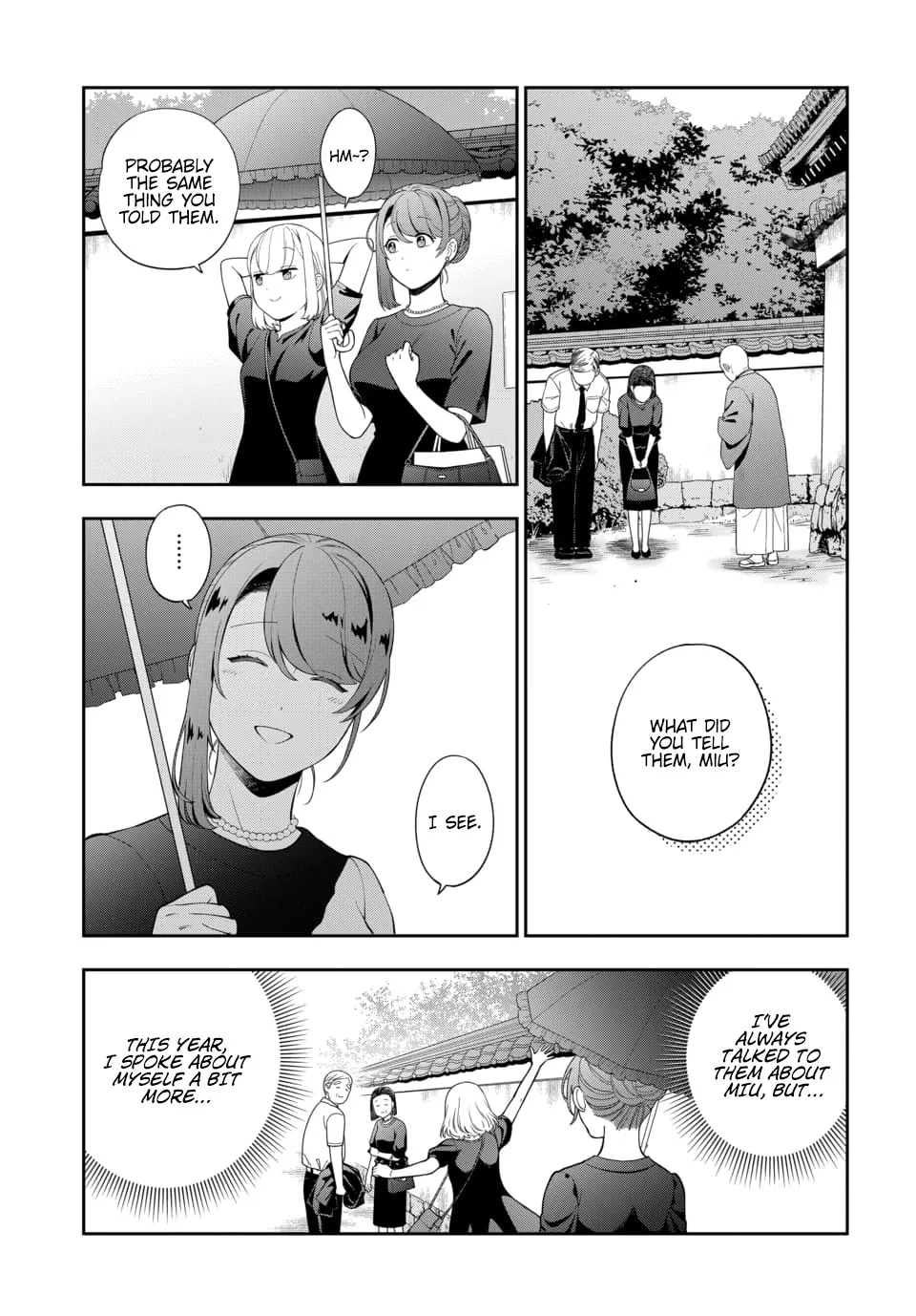 Musume Janakute, Watashi (Mama) ga Suki Nano!? - Page 8