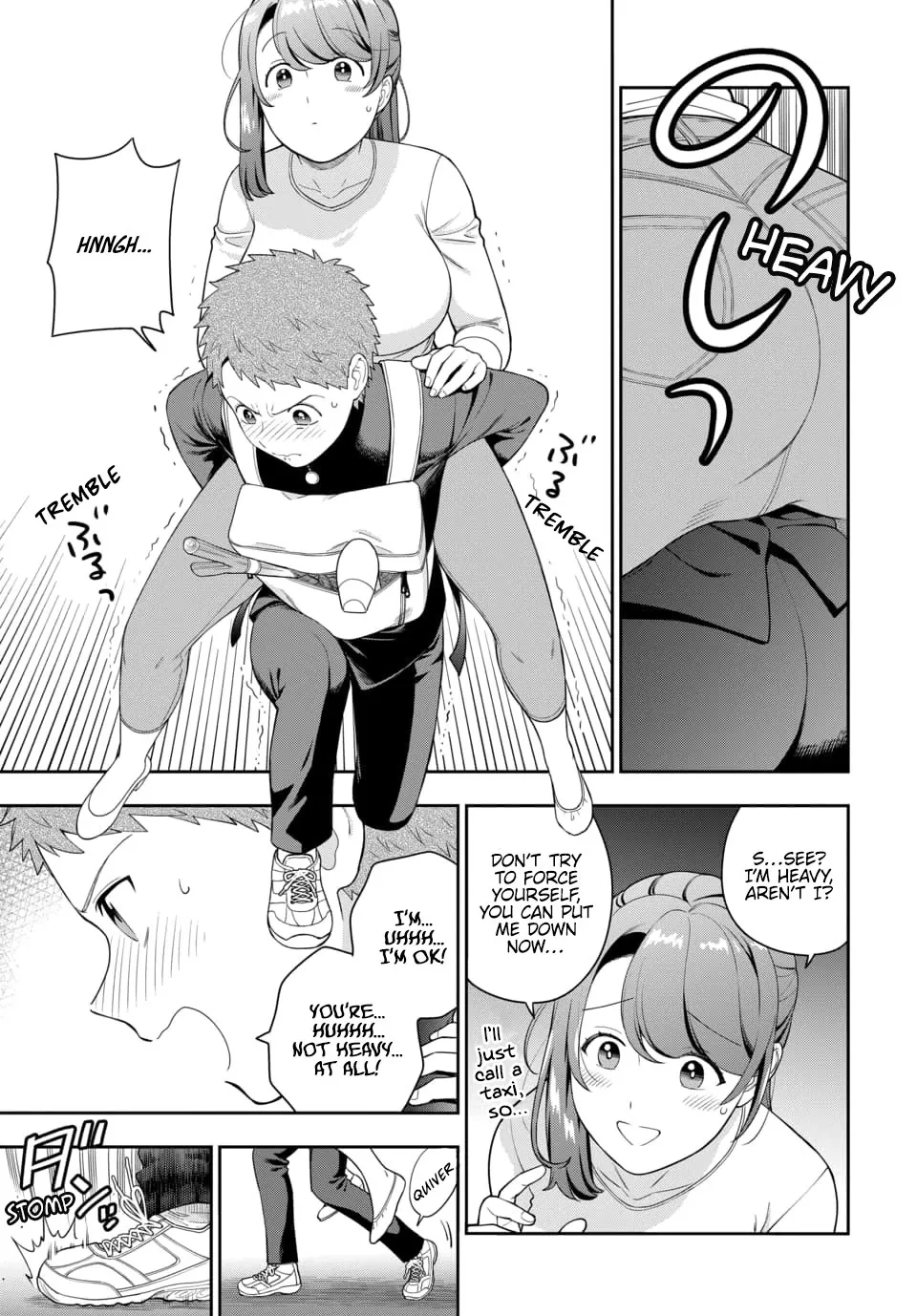 Musume Janakute, Watashi (Mama) ga Suki Nano!? - Page 13