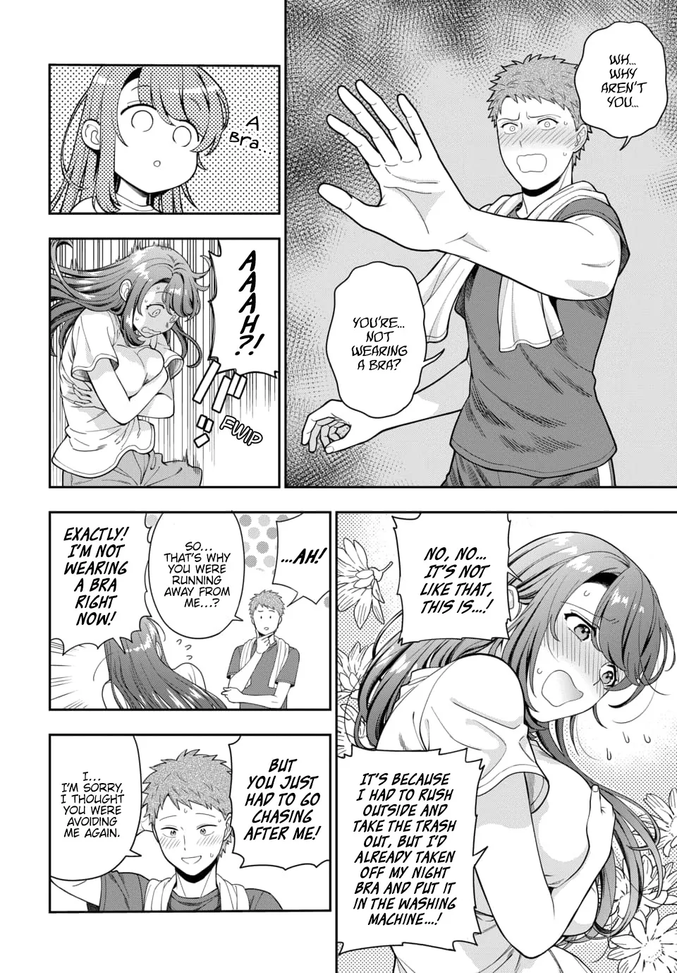 Musume Janakute, Watashi (Mama) ga Suki Nano!? - Page 3