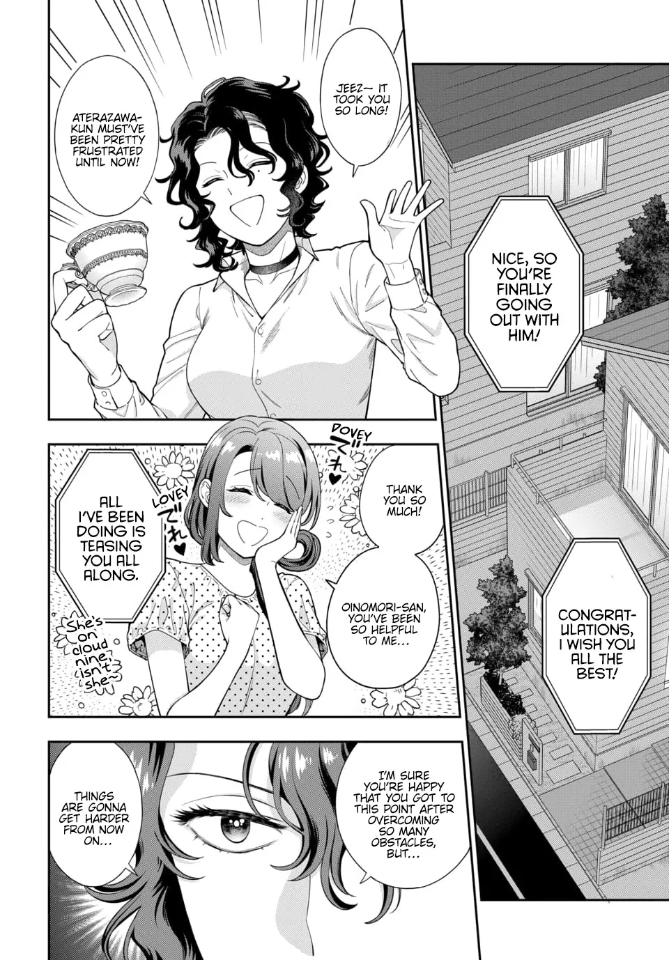 Musume Janakute, Watashi (Mama) ga Suki Nano!? - Page 5