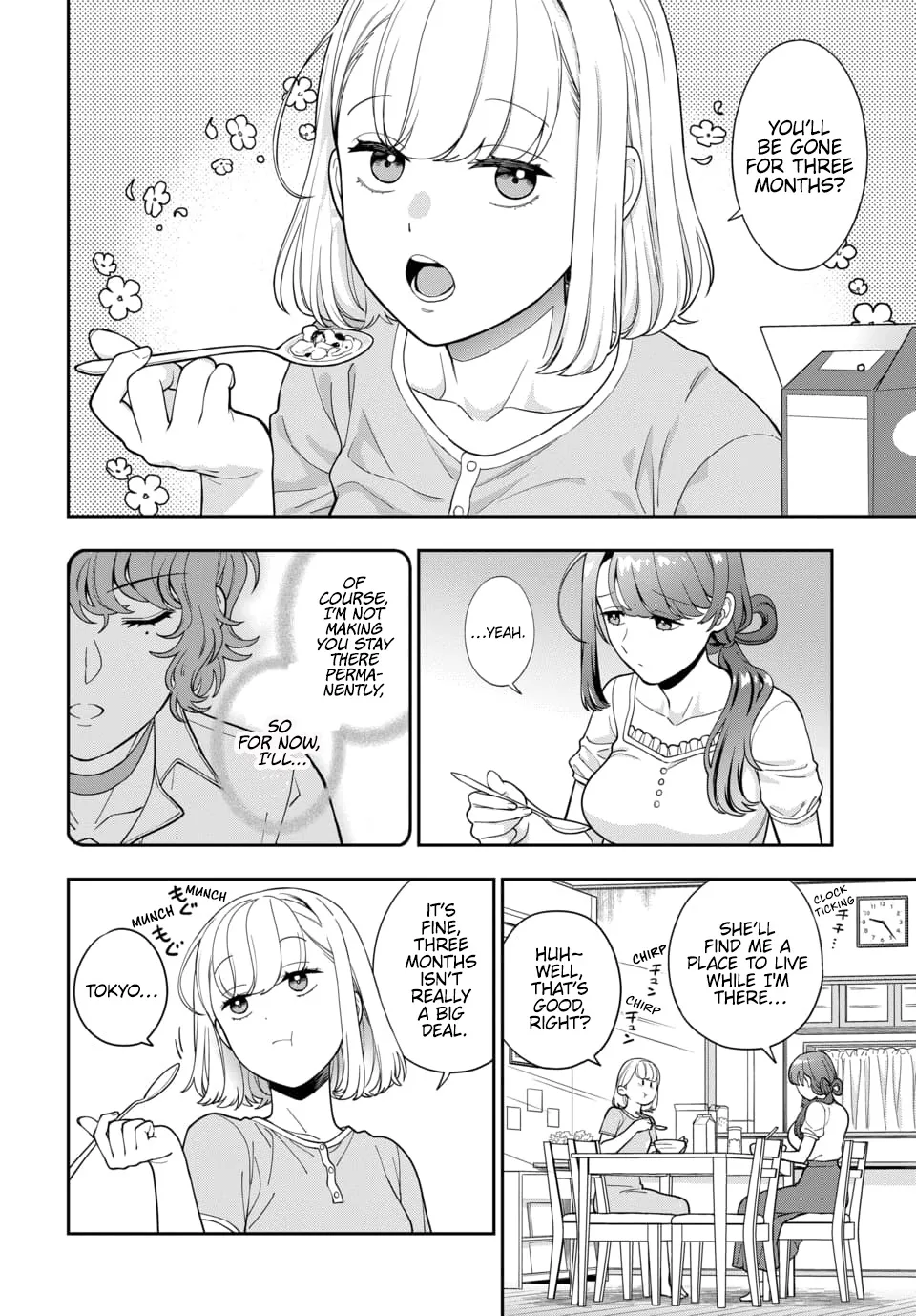 Musume Janakute, Watashi (Mama) ga Suki Nano!? - Page 4