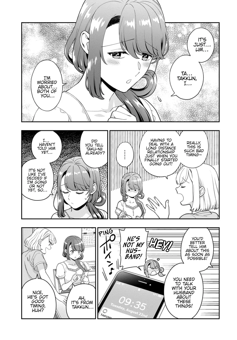 Musume Janakute, Watashi (Mama) ga Suki Nano!? - Page 7