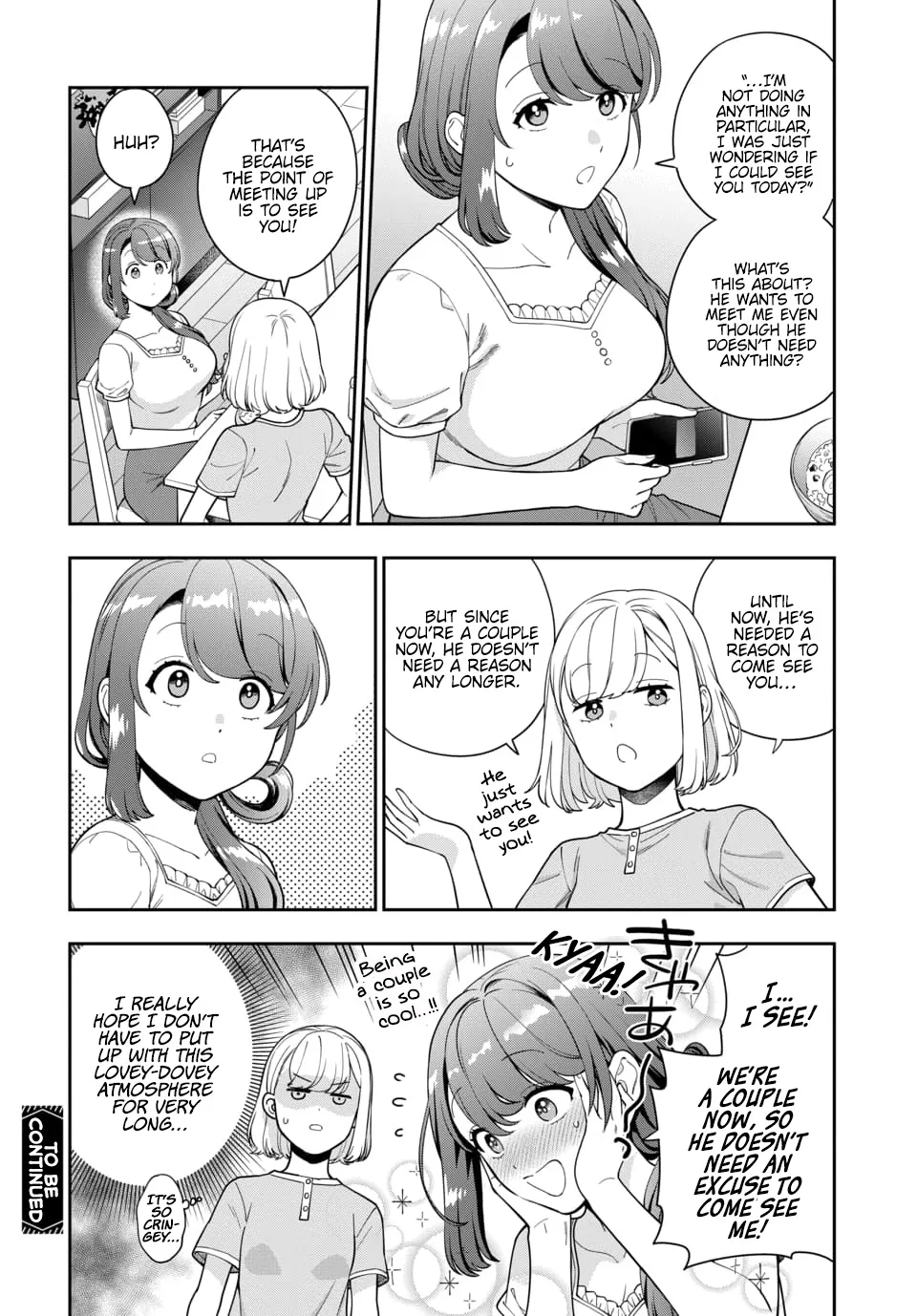 Musume Janakute, Watashi (Mama) ga Suki Nano!? - Page 8