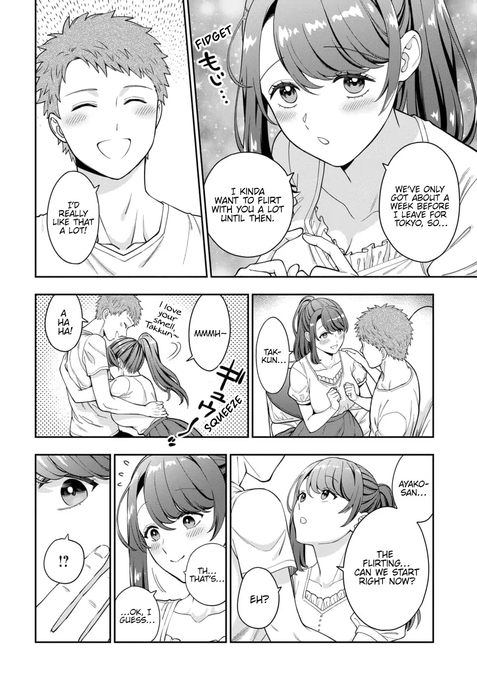 Musume Janakute, Watashi (Mama) ga Suki Nano!? - Page 20