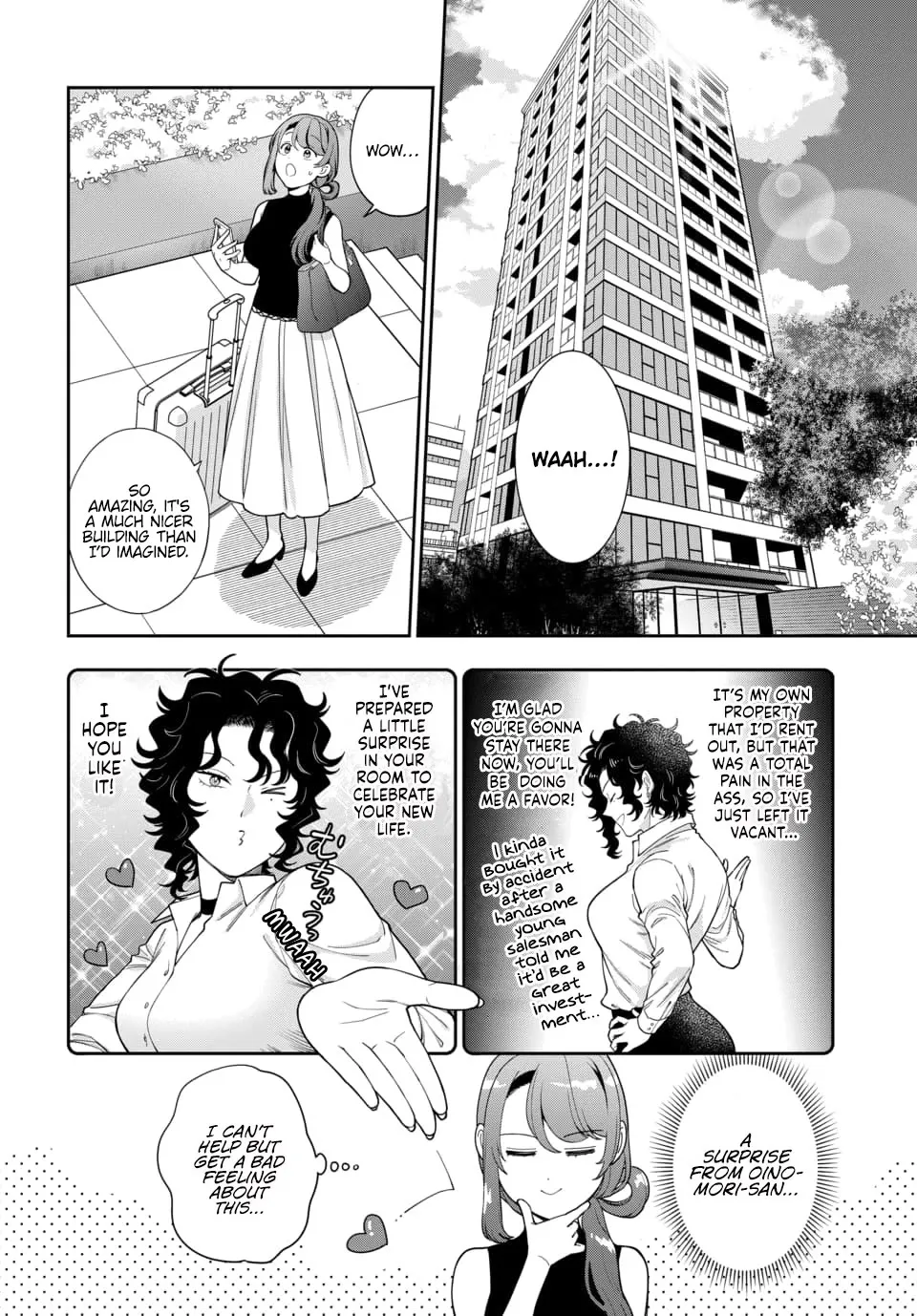 Musume Janakute, Watashi (Mama) ga Suki Nano!? - Page 26