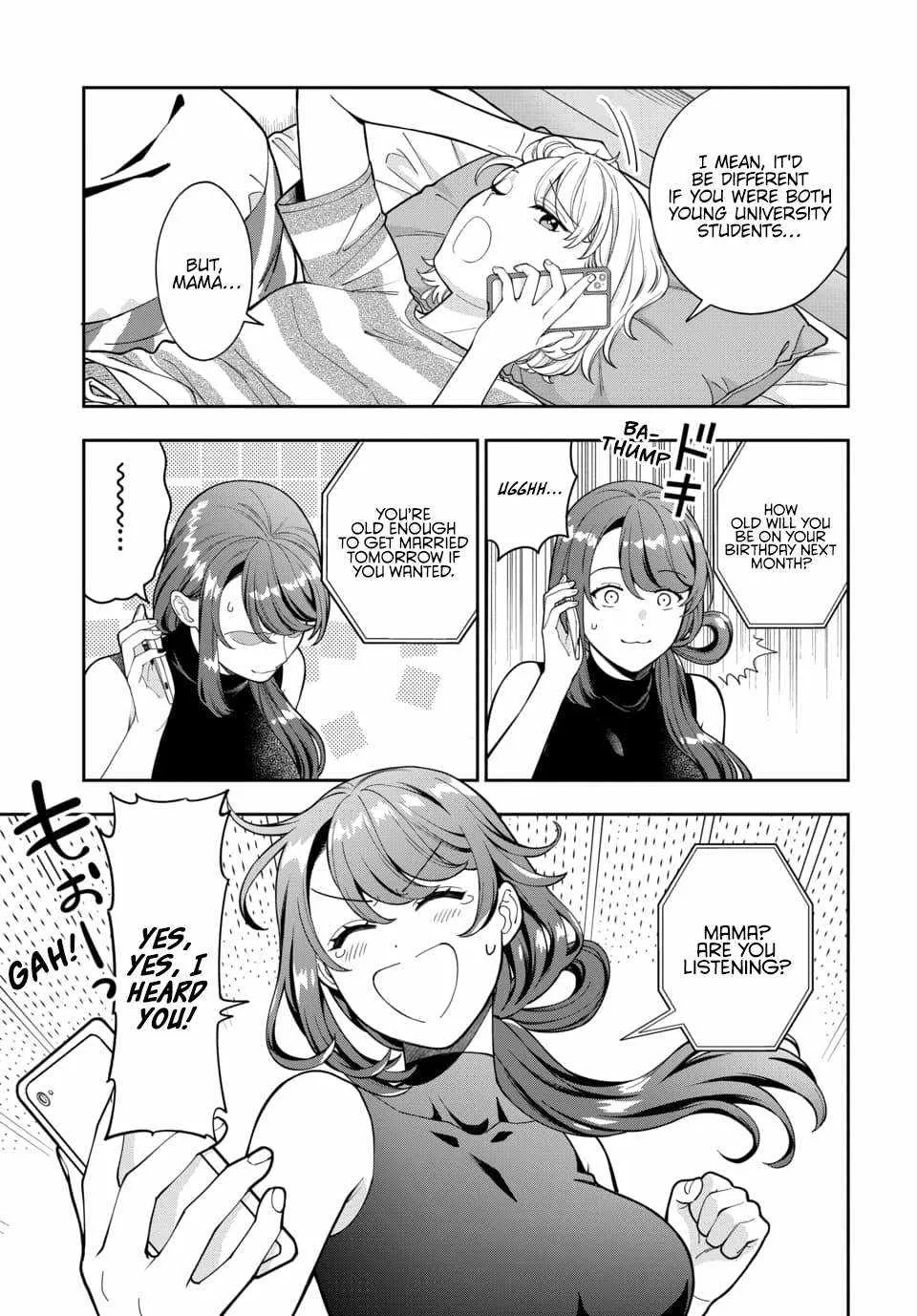 Musume Janakute, Watashi (Mama) ga Suki Nano!? - Page 4