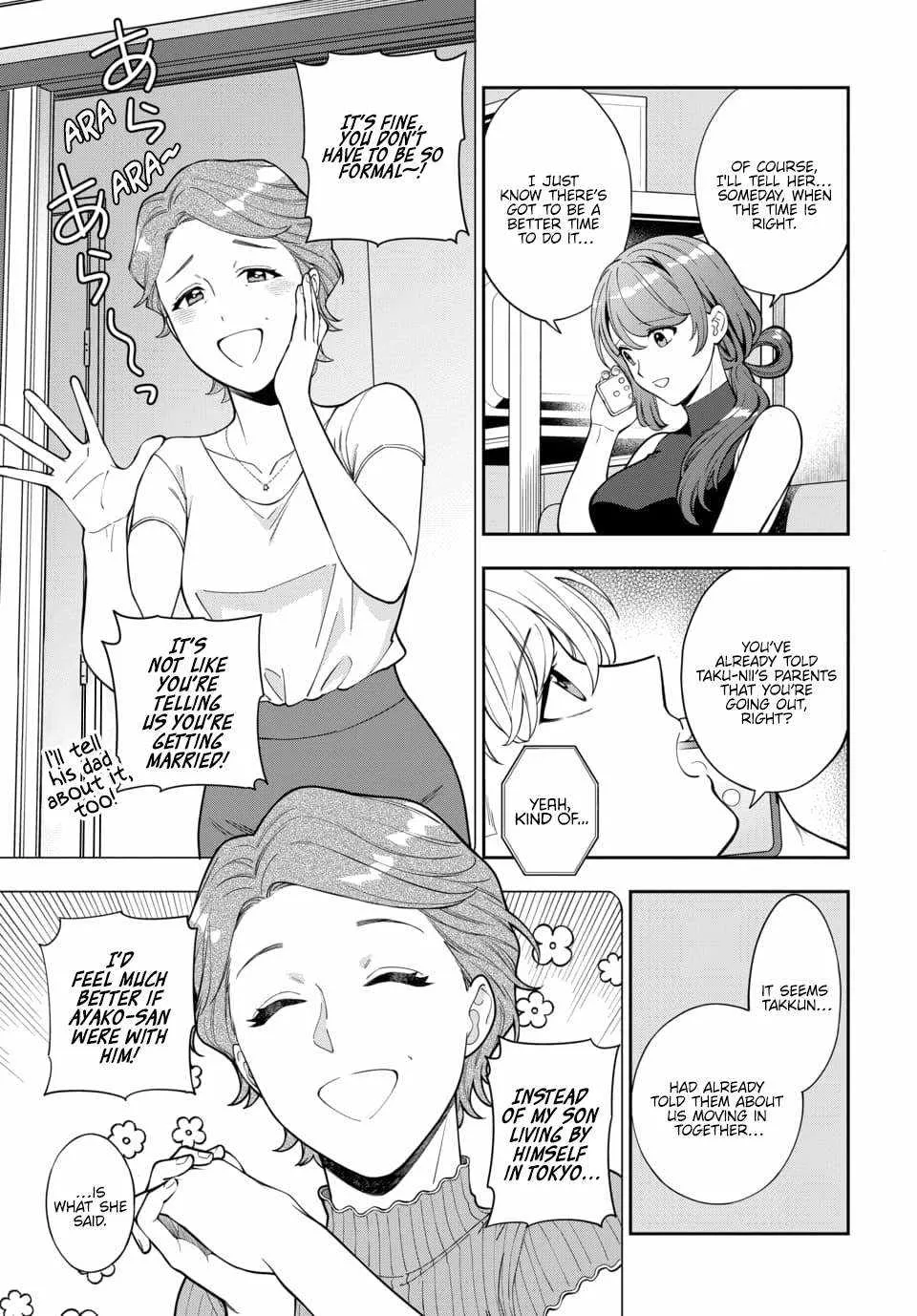 Musume Janakute, Watashi (Mama) ga Suki Nano!? - Page 6