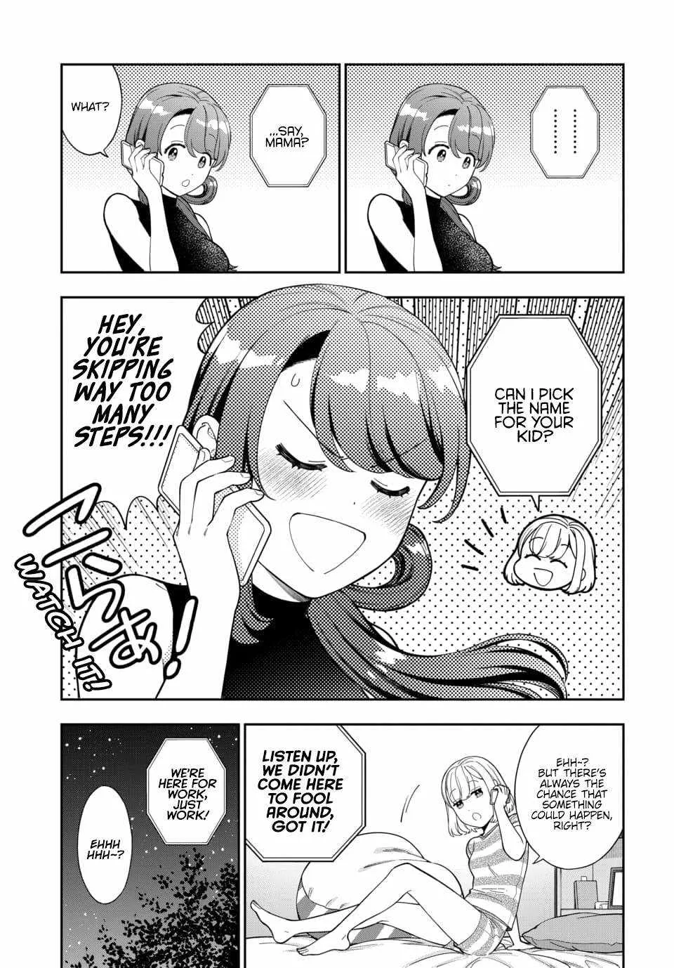 Musume Janakute, Watashi (Mama) ga Suki Nano!? - Page 8