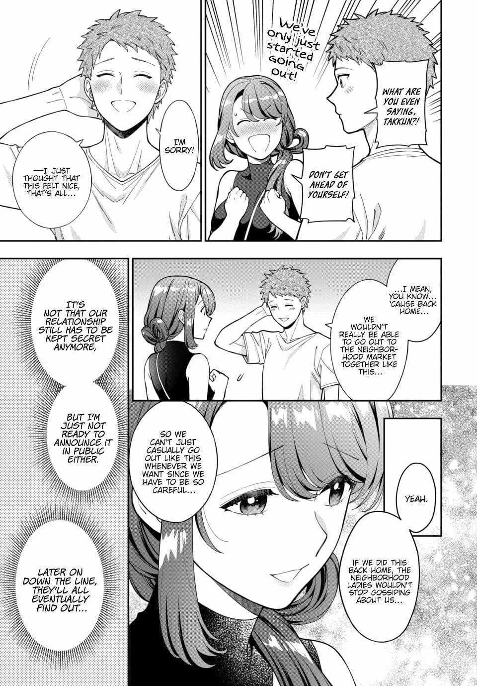 Musume Janakute, Watashi (Mama) ga Suki Nano!? - Page 6