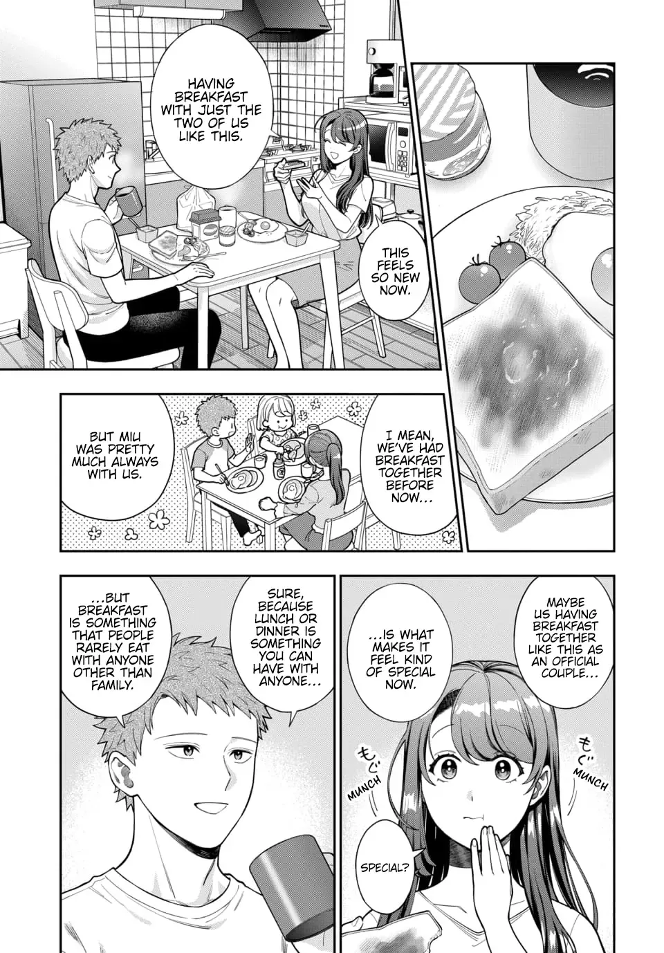 Musume Janakute, Watashi (Mama) ga Suki Nano!? - Page 8