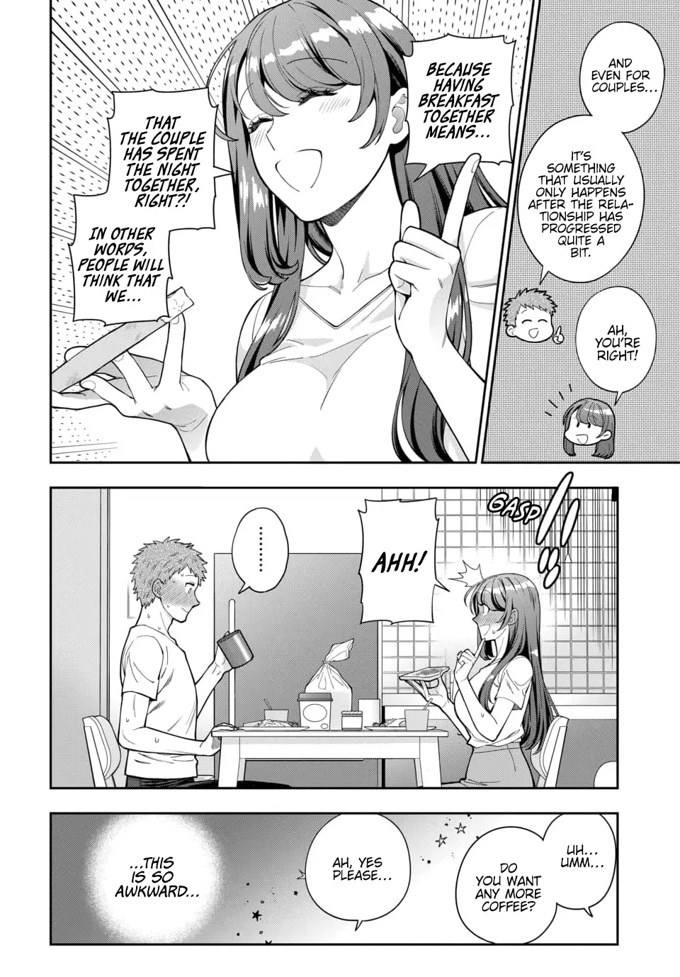 Musume Janakute, Watashi (Mama) ga Suki Nano!? - Page 9