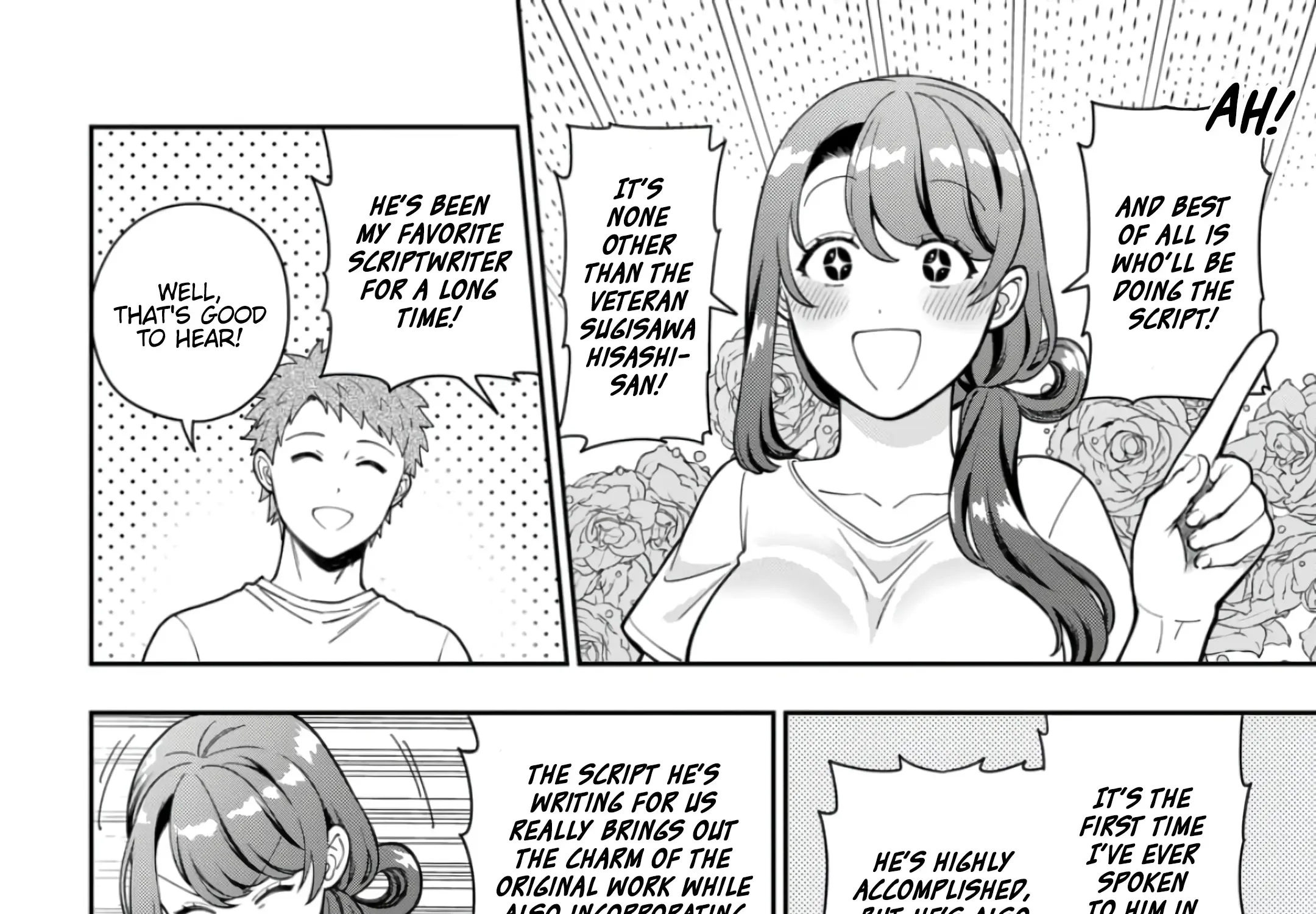 Musume Janakute, Watashi (Mama) ga Suki Nano!? - Page 8