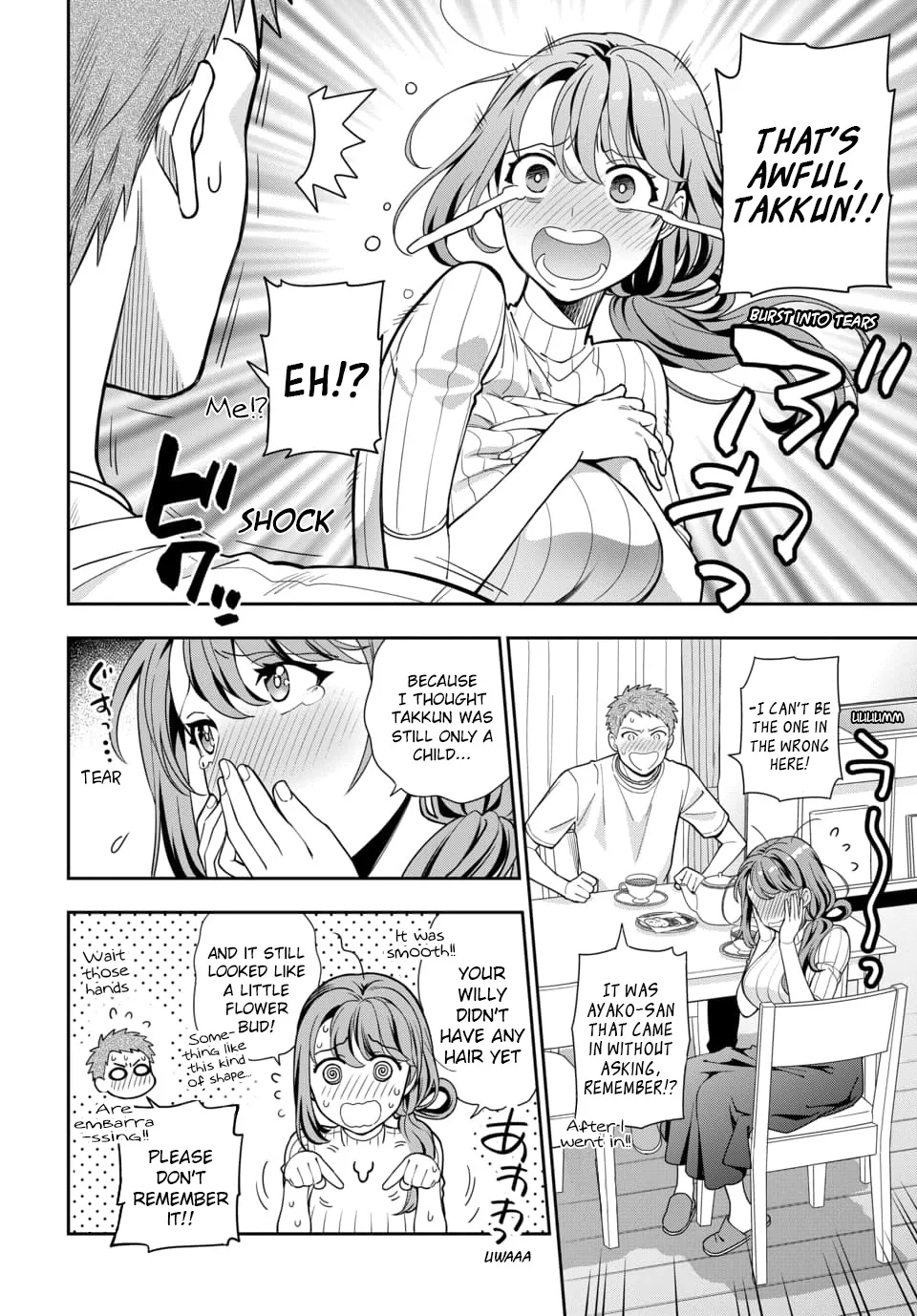 Musume Janakute, Watashi (Mama) ga Suki Nano!? - Page 3