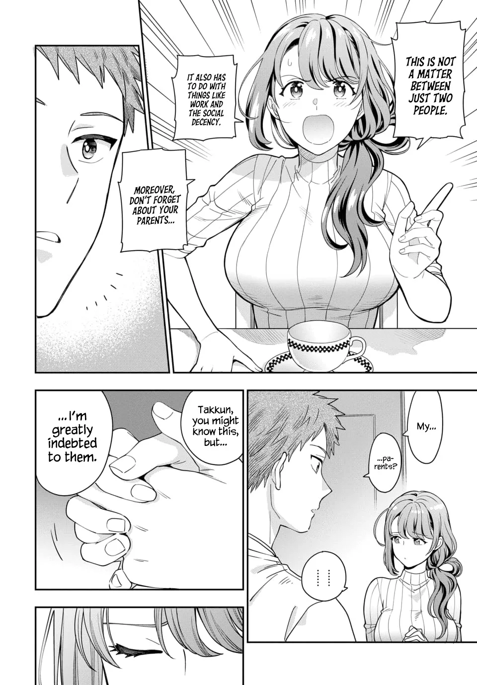 Musume Janakute, Watashi (Mama) ga Suki Nano!? - Page 3