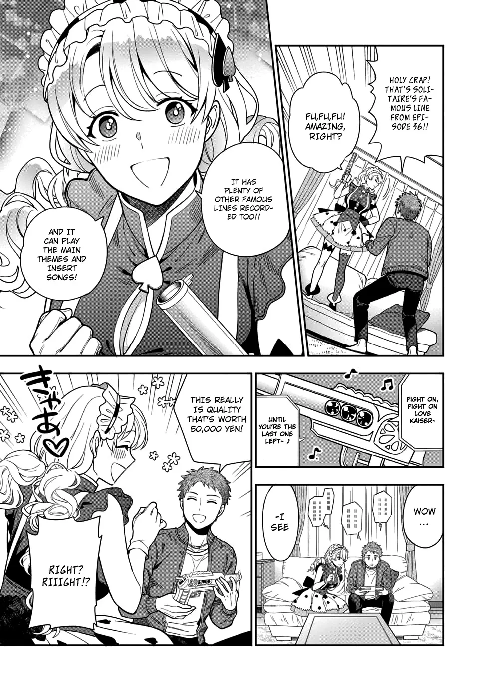 Musume Janakute, Watashi (Mama) ga Suki Nano!? - Page 9