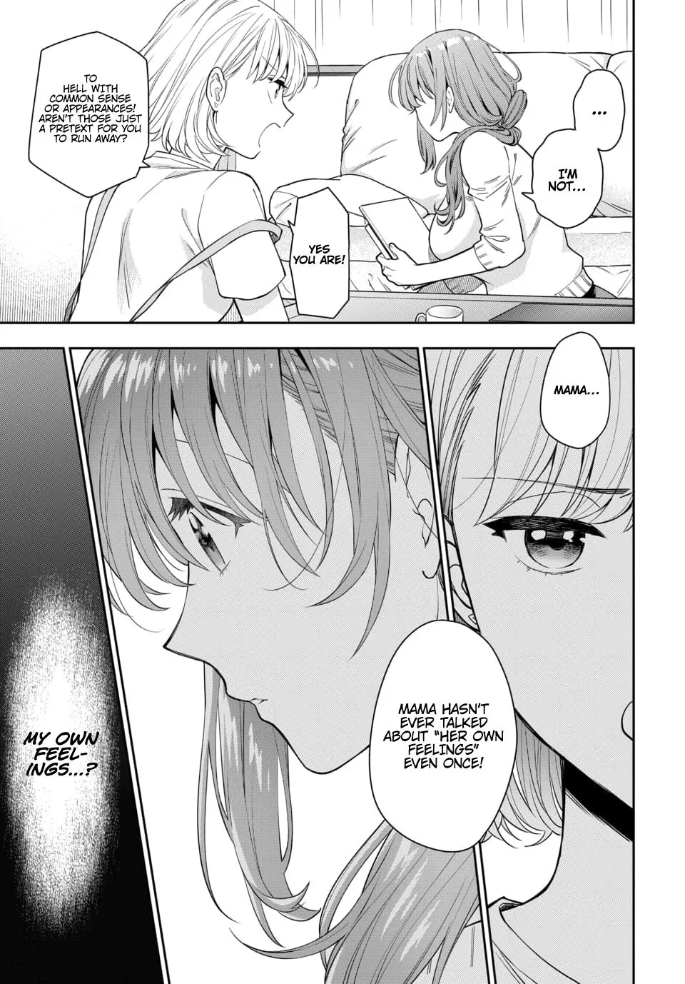 Musume Janakute, Watashi (Mama) ga Suki Nano!? - Page 3