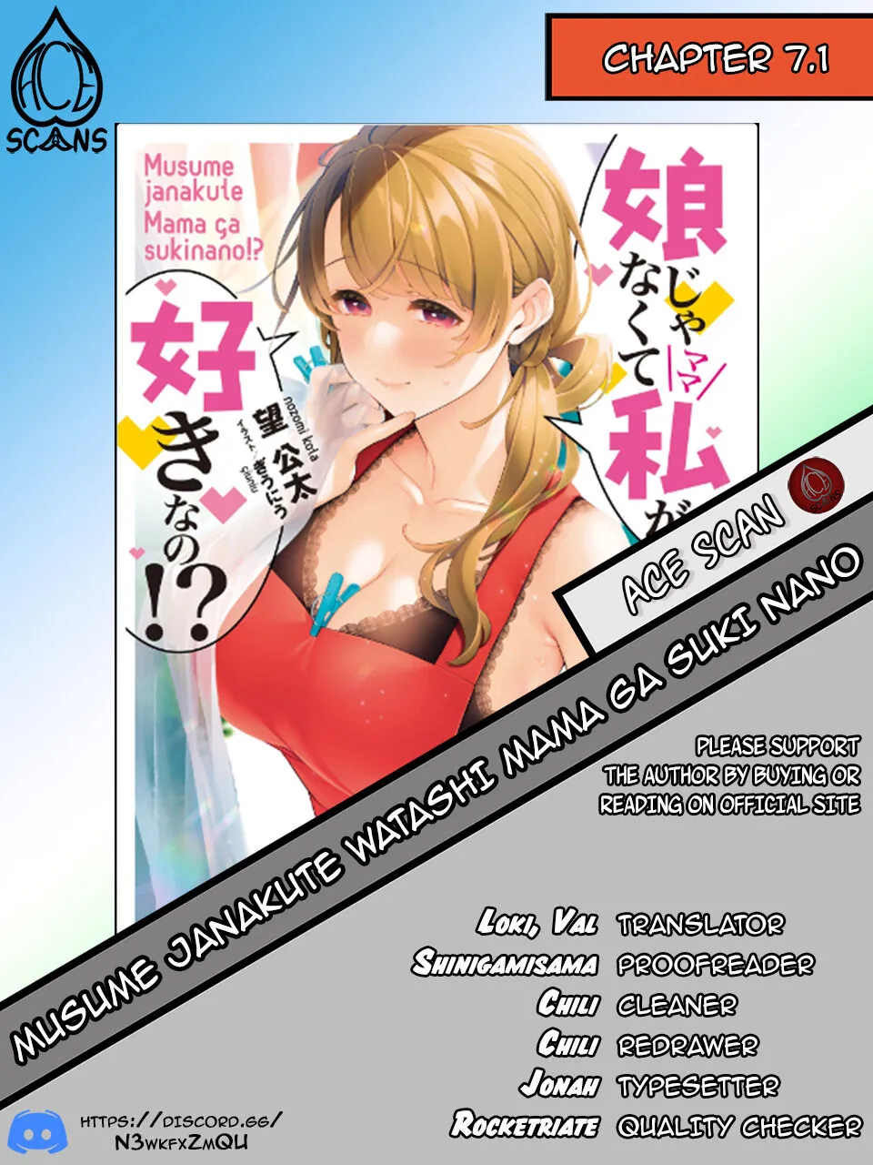 KissManga Comic online