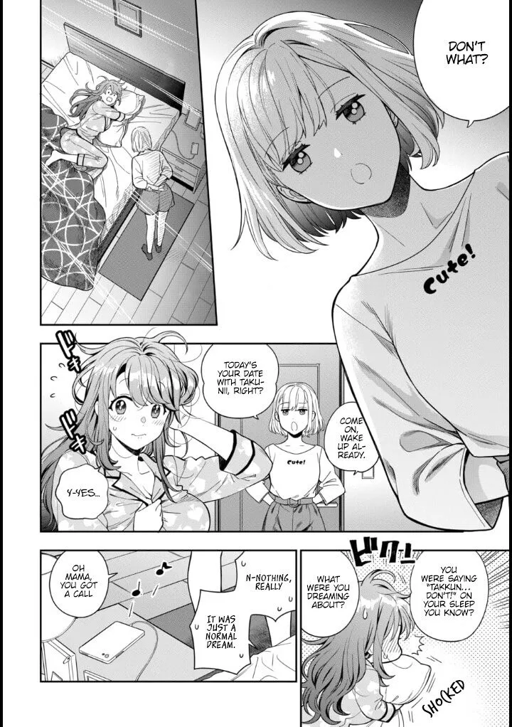 Musume Janakute, Watashi (Mama) ga Suki Nano!? - Page 3